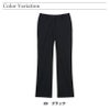 介護 ニットパンツ レディース用  吸汗速乾/ストレッチ　[トンボ/CR587] (S-3L)