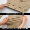 介護 ニットパンツ レディース用  吸汗速乾/ストレッチ YONEX　[トンボ/CR587] (BL)
