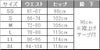 介護 ケアワークパンツ[トンボ/CR633]吸汗速乾/制電/防透/男女兼用