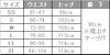 介護 ケアワークパンツ[トンボ/CR633]吸汗速乾/制電/防透/男女兼用