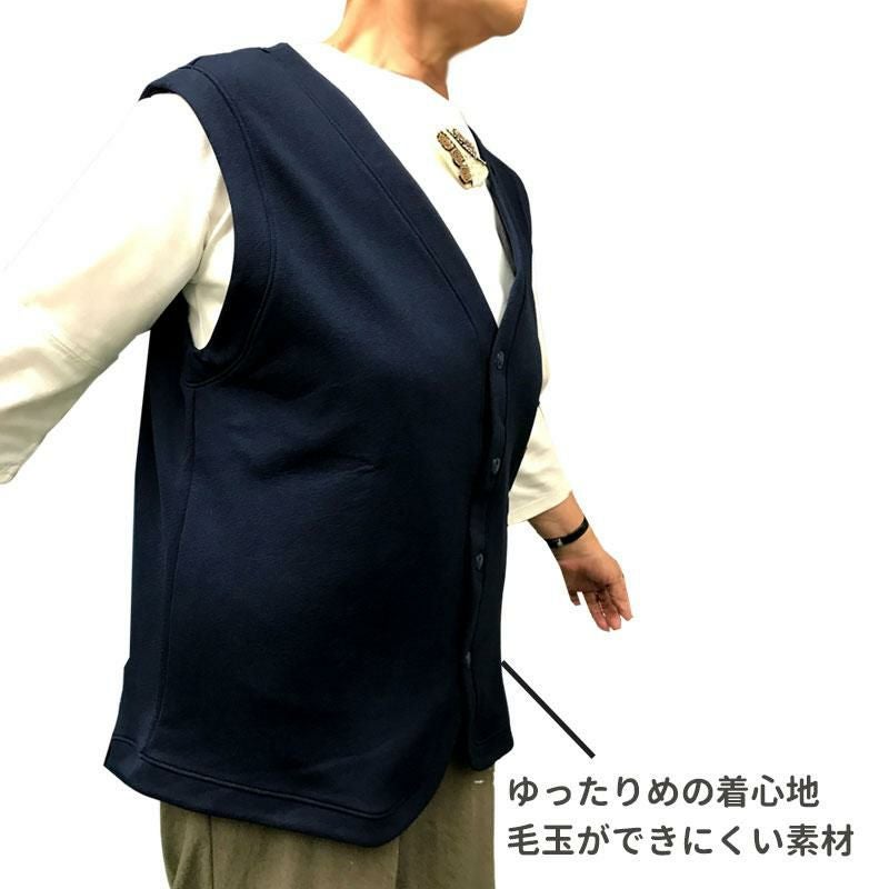 あったかベスト [CR808/トンボ]｜介護ユニフォーム・介護士の制服の