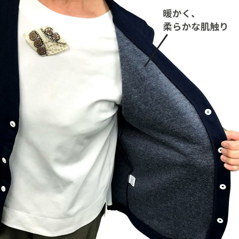 あったかベスト [CR808/トンボ]｜介護ユニフォーム・介護士の制服の