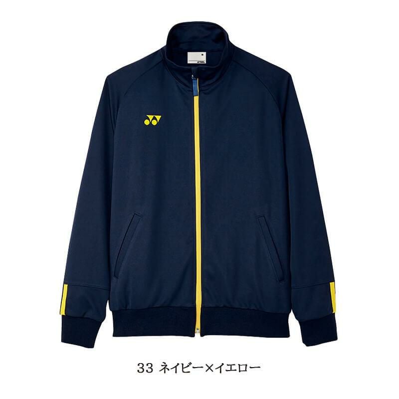 ケアワークジャケット[CY100/トンボ/YONEX](SS-3L)｜介護ユニフォーム