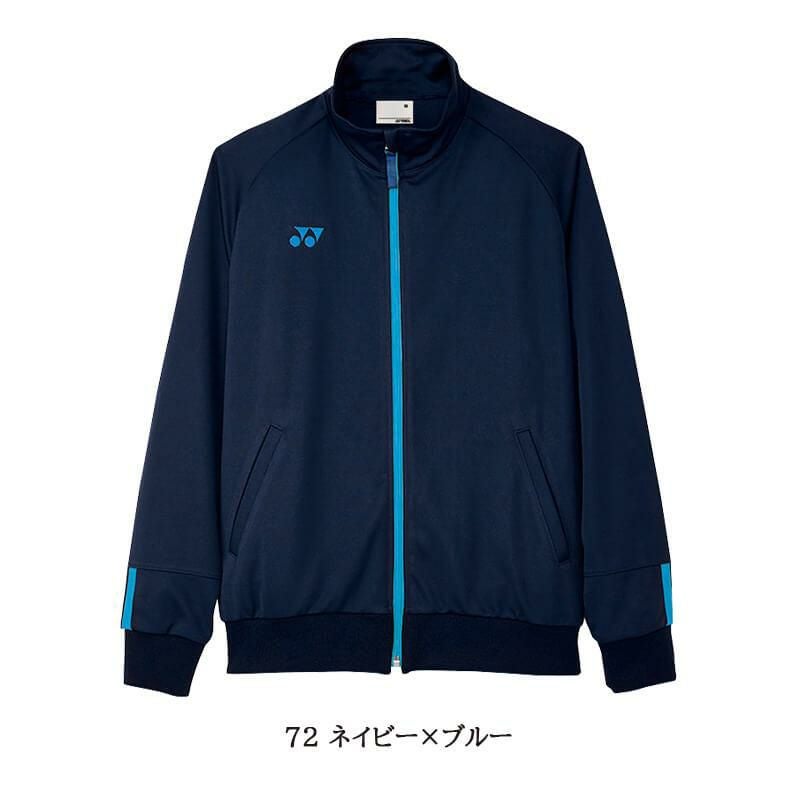 ケアワークジャケット[CY100/トンボ/YONEX](SS-3L)｜介護ユニフォーム