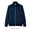 ケアワークジャケット[CY100/トンボ/YONEX](SS-4L)