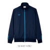 ケアワークジャケット[CY100/トンボ/YONEX](SS-4L)