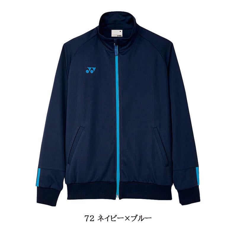 ケアワークジャケット[CY100/トンボ/YONEX](SS-4L)