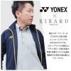 ケアワークジャケット[CY100/トンボ/YONEX](SS-4L)