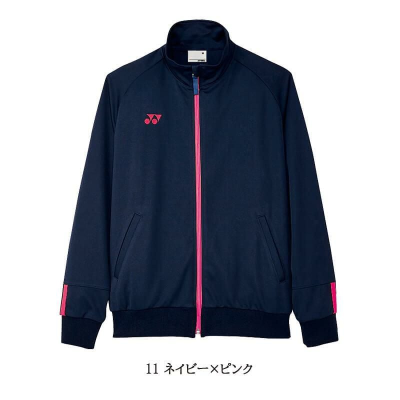 ケアワークジャケット[CY100/トンボ/YONEX](SS-4L)