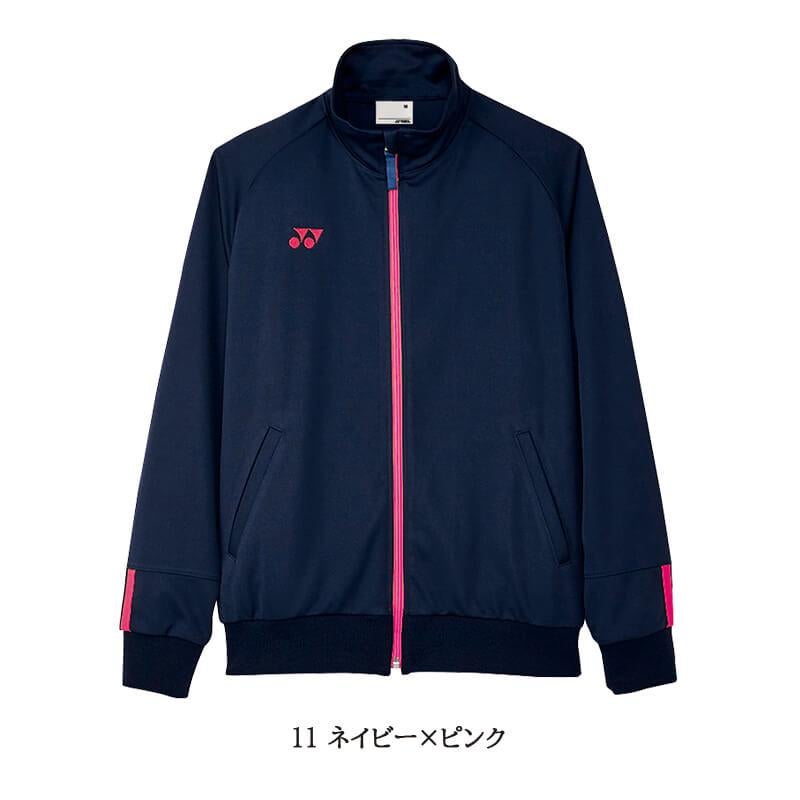 ケアワークジャケット[CY100/トンボ/YONEX](SS-4L)