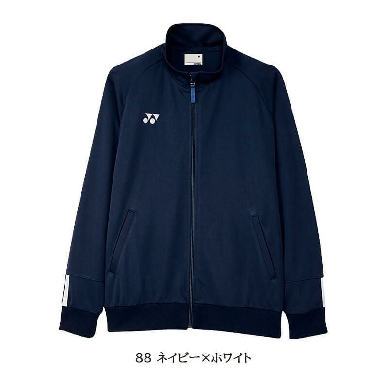 ケアワークジャケット[CY100/トンボ/YONEX](4L)｜介護ユニフォーム