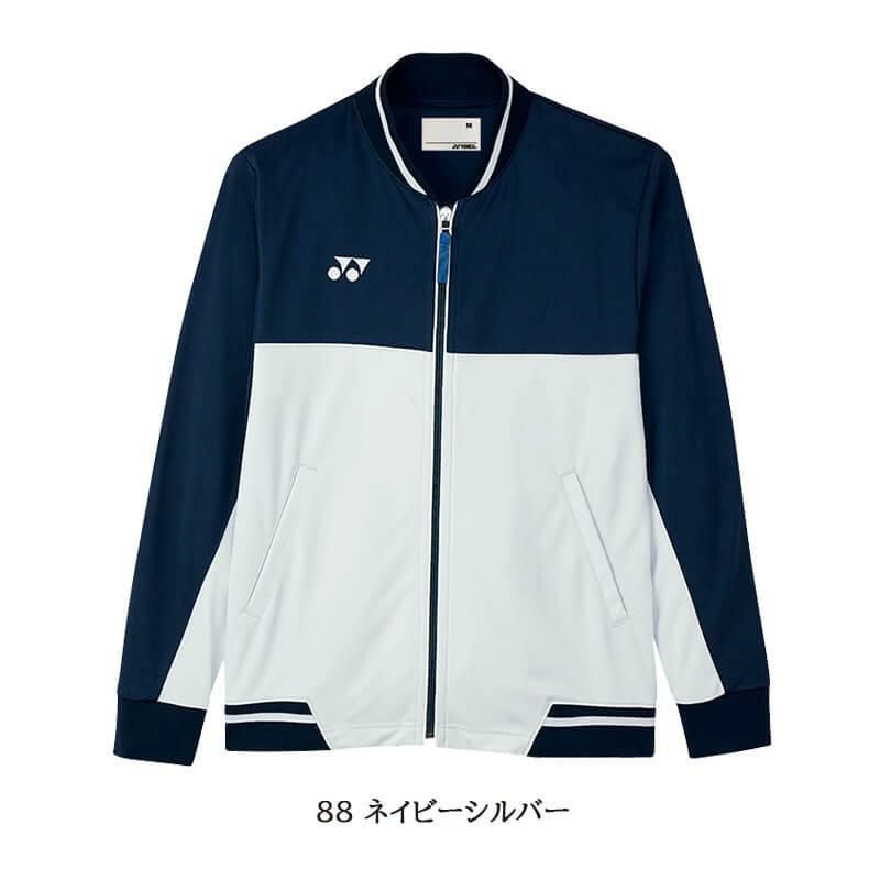 ケアワークジャケット[CY101/トンボ/YONEX](SS-3L)｜介護ユニフォーム