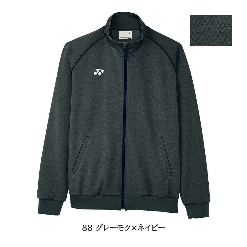 ケアワークジャケット[CY102/トンボ/YONEX](SS-3L)｜医療白衣・ナース