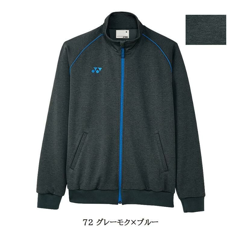 ケアワークジャケット[CY102/トンボ/YONEX](SS-3L)｜医療白衣・ナース