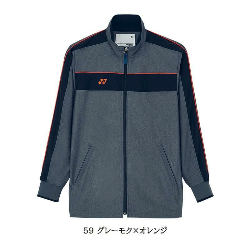 防風ジャケット[CY104/トンボ/YONEX](SS-4L)