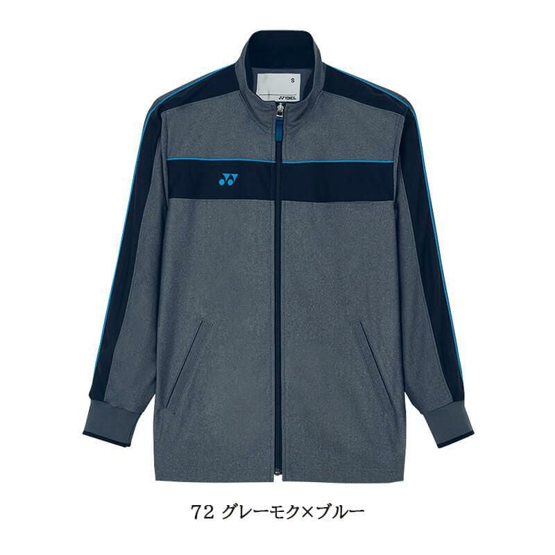 防風ジャケット[CY104/トンボ/YONEX](SS-4L)