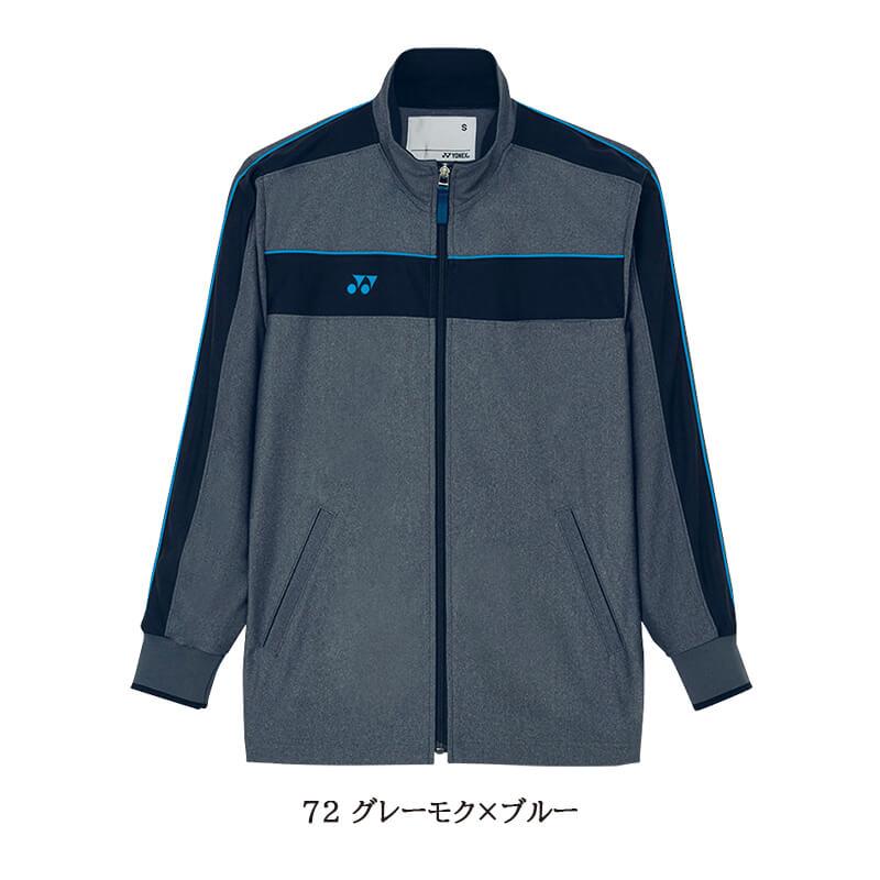防風ジャケット[CY104/トンボ/YONEX](SS-4L)