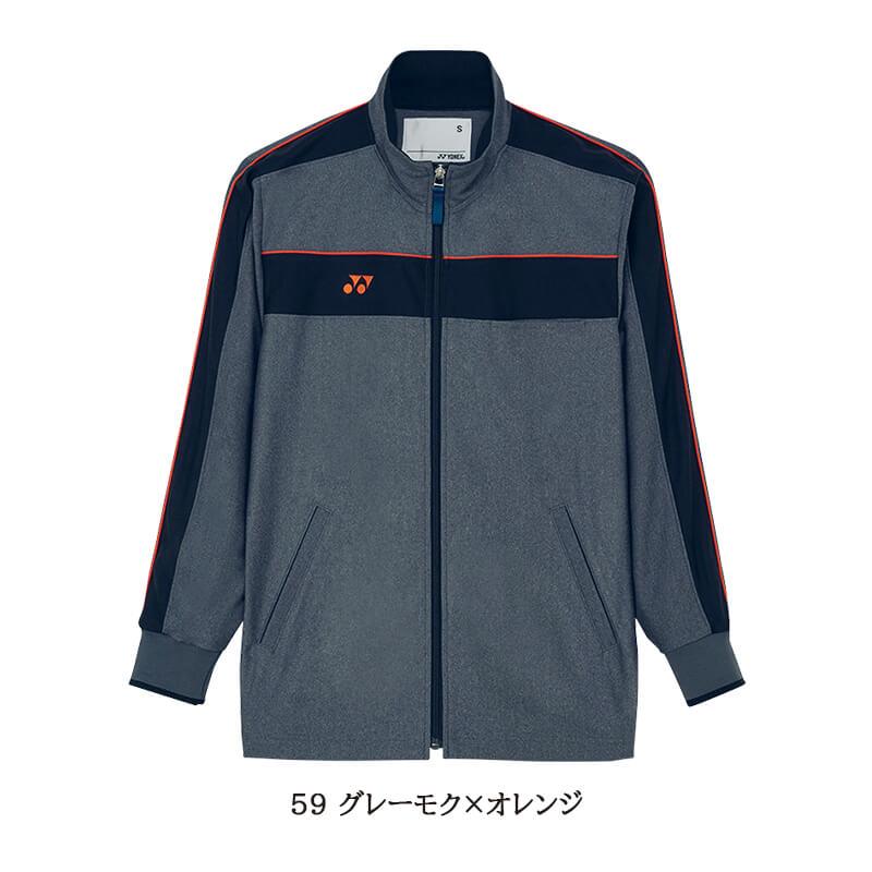 防風ジャケット[CY104/トンボ/YONEX](SS-4L)