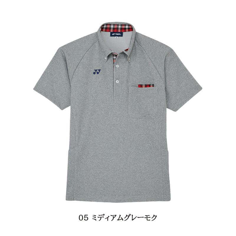 ニットシャツ[CY203/トンボ/YONEX](SS-3L)｜介護ユニフォーム・介護士