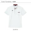 ニットシャツ[CY203/トンボ/YONEX](SS-4L)
