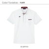 ニットシャツ[CY203/トンボ/YONEX](SS-4L)