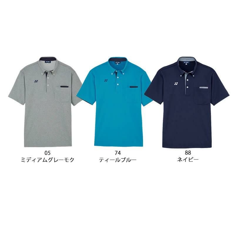 介護 ポロシャツ YONEX 男女兼用/吸汗速乾/無地 (トンボ/ヨネックス