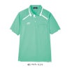 ニットシャツ[CY300/トンボ/YONEX](SS-4L)