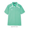 ニットシャツ[CY300/トンボ/YONEX](SS-4L)
