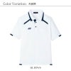 ニットシャツ[CY300/トンボ/YONEX](SS-4L)