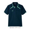 ニットシャツ[CY300/トンボ/YONEX](SS-4L)