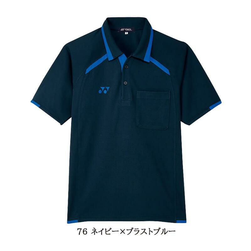 ニットシャツ[CY300/トンボ/YONEX](4L)｜介護ユニフォーム・介護士の