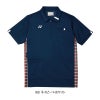ニットシャツ[CY301/トンボ/YONEX](SS-4L)