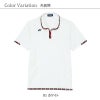 レディスニットシャツ[CY303/トンボ/YONEX](S-3L)