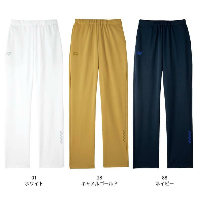 よいすけ 介護 ケアワークパンツ YONEX 吸汗速乾/ストレッチ (トンボ/ヨネックス