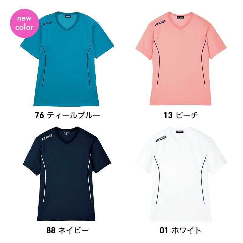 Tシャツ[CY700/トンボ/YONEX](SS-3L)｜介護ユニフォーム・介護士の制服