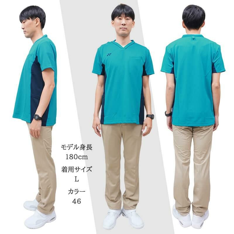 介護 スクラブ YONEX 男女兼用（トンボ/ヨネックス/CY800）｜介護