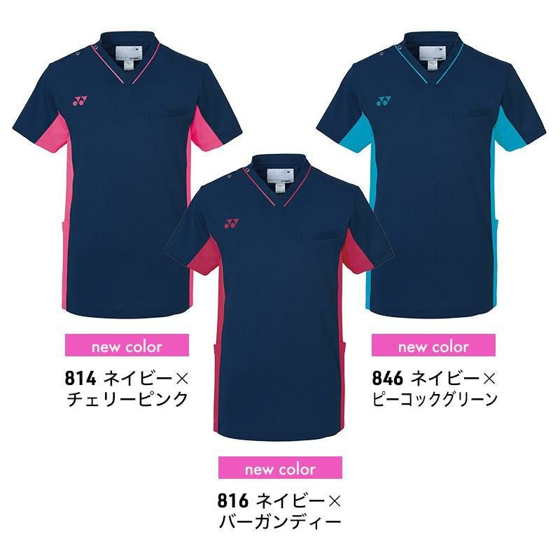 介護 スクラブ YONEX 男女兼用（トンボ/ヨネックス/CY800）｜介護