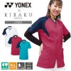 前開きスクラブ[CY832/トンボ/YONEX](SS-3L)