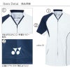 前開きスクラブ[CY832/トンボ/YONEX](SS-3L)