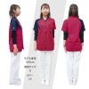 前開きスクラブ[CY832/トンボ/YONEX](SS-3L)