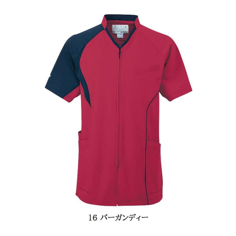 前開きスクラブ[CY832/トンボ/YONEX](SS-3L)｜介護ユニフォーム・介護