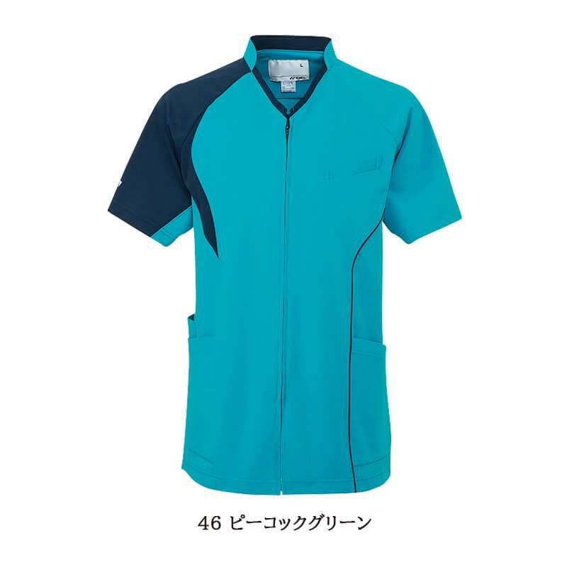 前開きスクラブ[CY832/トンボ/YONEX](SS-3L)｜介護ユニフォーム・介護