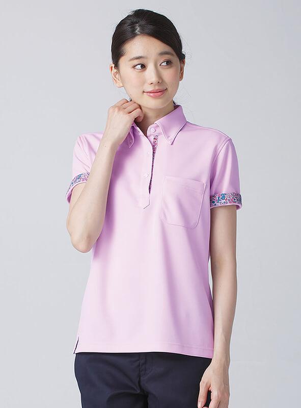 新品未開封 常田さん着用　paloma wool ポロシャツ 新品未開封 常田さん着用 paloma wool ポロシャツ - メルカリ