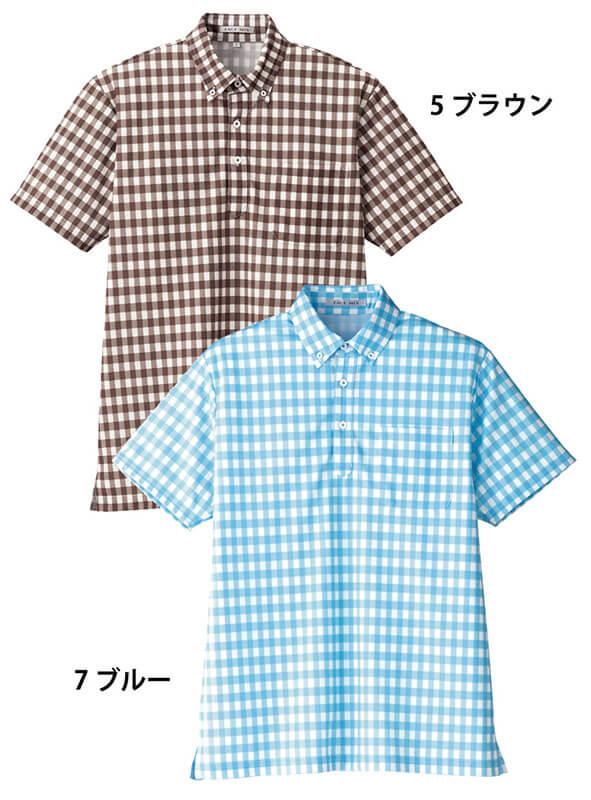介護 チェックプリントポロシャツ[ボンマックス/FB4523U]吸水速乾/ストレッチ/男女兼用
