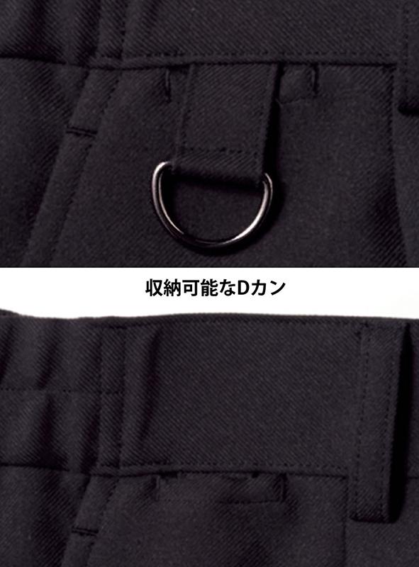 介護 裾上げらくらくパンツ[ボンマックス/FP6700U]男女兼用｜介護