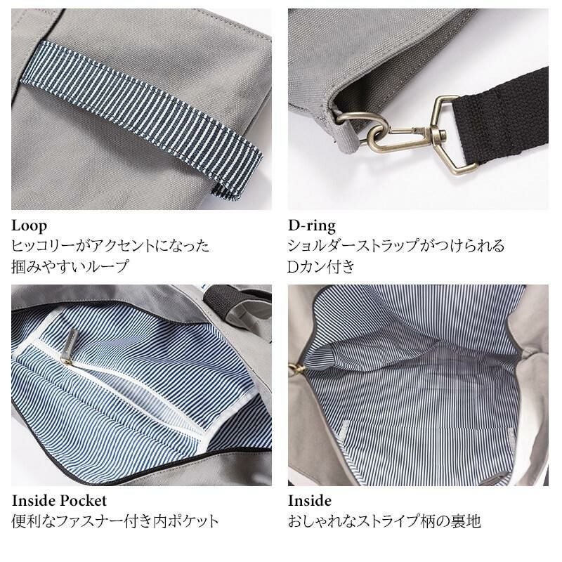 Lee トートバッグ[ボンマックス/LWA99005]