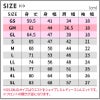 ライン入りベーシックドライポロシャツ（ポリジン加工）[MS3121/ボンマックス]