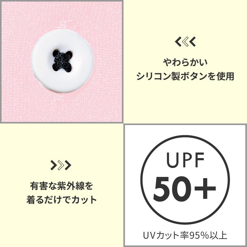 裾ラインベーシックドライポロシャツ（ポリジン加工）[MS3122/ボンマックス]