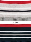 介護 ロングパンツ[ボンマックス/TP6800U]吸汗速乾/男女兼用