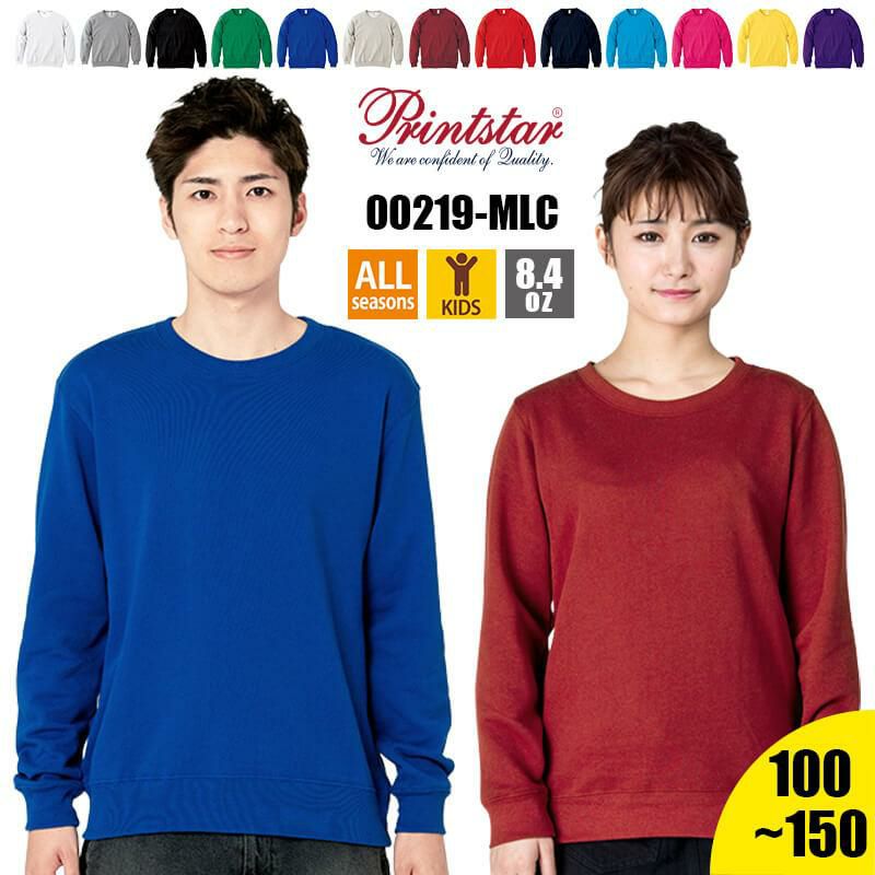CLUB HAUS トレーナー ネイビー サイズ4（M） CLUBHAUS “The Crew” Crewneck - Navy | CLUBHAUS